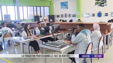 Rabat Un nouveau centre de formation aux métiers de la maintenance et