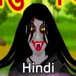 Hindi Horror Cartoon Stories for Android - Download