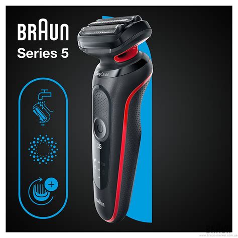 Бритва Braun Series 5 51 R1000s Flex Wetanddry Купити в фірмовому