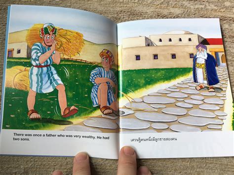 The Prodigal Son Thai English Bible Storybook