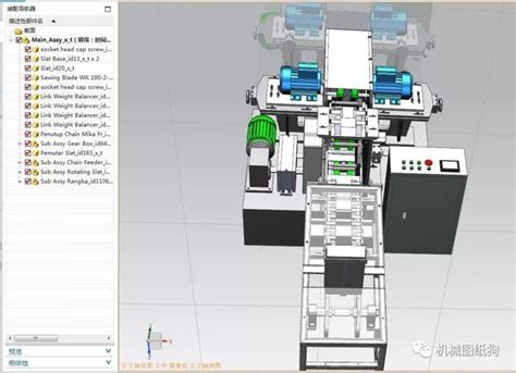 工程机械 木板切割机3d模型图纸 Ug设计 知乎