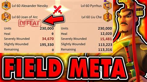 Liu Che EARLY Results Infantry META In Rise Of Kingdoms YouTube