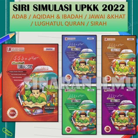 Simulasi Upkk 2022 Buku Kerja Latihan Adab Jawi And Khat Lughatul