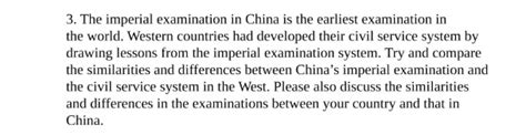 3. The imperial examination in China is the earliest | Chegg.com