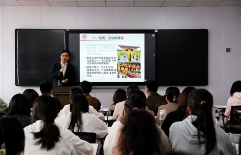 陕西师范大学许加彪教授应邀为我校师生作学术报告 榆林学院文学院