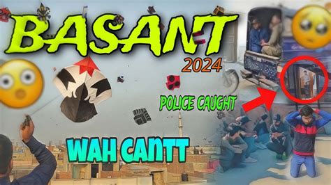 Basant In Wahcantt 2024 Police Raid On Basant Basant In