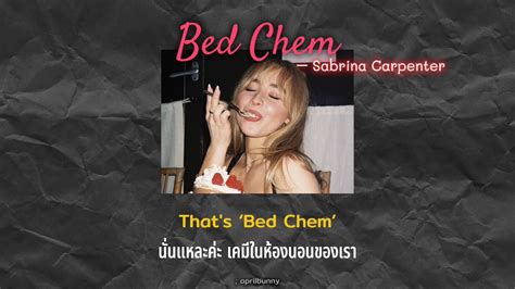 Thaisub Bed Chem Sabrina Carpenter Youtube