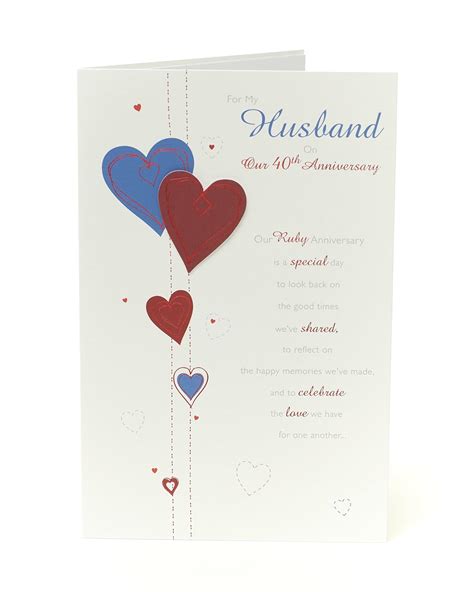 Ruby Wedding Anniversary Card Husband 40th Wedding Anniversary Card Husband Ideal Gift Card for ...