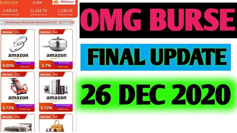 Omg Burse Final Update Dec Youtube