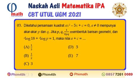 Matematika Ipa Cbt Utul Ugm Persamaan Kuadrat Youtube