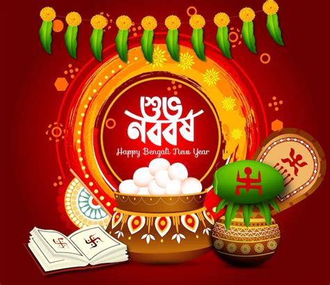 Premium Vector Illustration Of Bengali New Year With Bengali Text