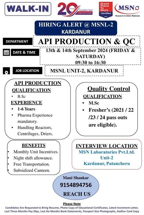 MSN Lab Hiring For Freshers Experienced In QC Production