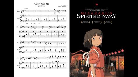 Spirited Away Always With Me Flute Sheet Music