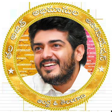 Andhra Ajith Fans On Twitter Thala Ajith Telugu Fans Association