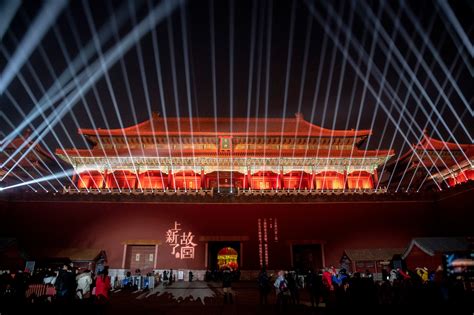 The Forbidden City Offers A Rare Nighttime Glimpse Of China’s Imperial Past The New York Times