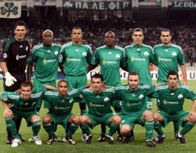 Panathinaikos FC | Football Teams EU