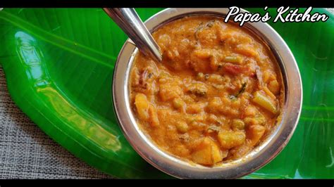 Veg Kurma In Tamil Vegetable Kurma Veg Kurma For Chapathi Kurma