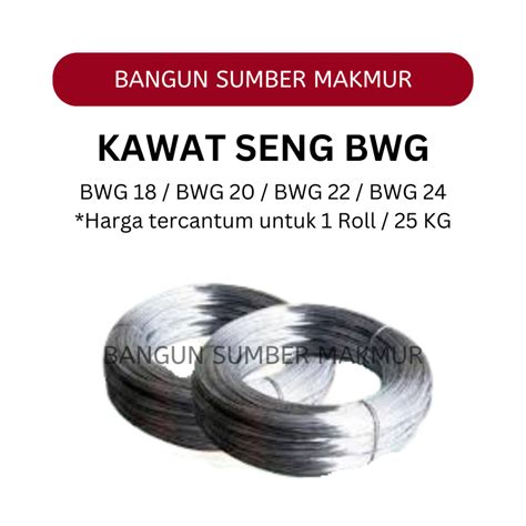 Jual Kawat Seng Bwg Kg Kawat Seng Galvanis Kawat Ikat Bwg Bwg