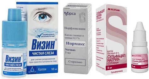 Капли в глаза от усталости и красноты глаз: Как убрать покраснение глаз ...