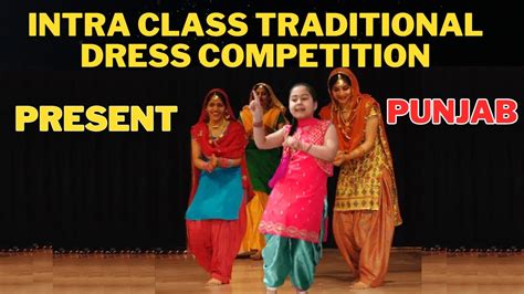 Intra Class Traditional Dress Competition Present Punjab Uk07