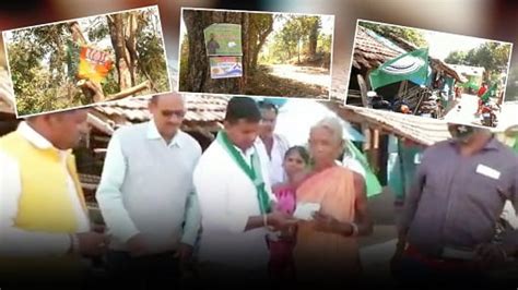 Watch Odisha Panchayat Polls Free Of Maoist Control Swabhiman Area