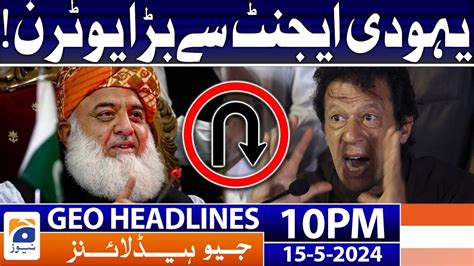 Geo News Headlines At Pm May