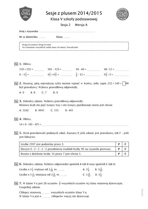 Sesja z plusem 2 klasa 5 Sesje z plusem 2014 Klasa V szkoły