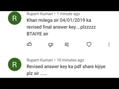 Jssc Panchayat Sachiv Revise Final Answer Key Youtube