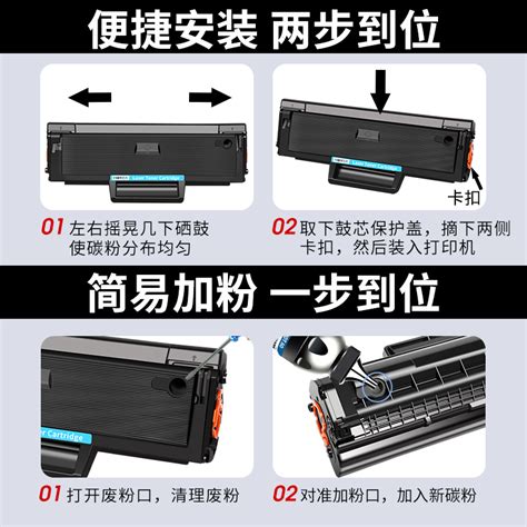 适用惠普136w硒鼓W1110A硒鼓HP Laser 108a w MFP 136a wm nw硒鼓W1003AC 138p pnw 110a