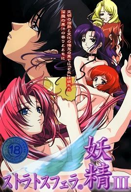 Stratosphera No Yousei Episode 3 Uncensored Hentai