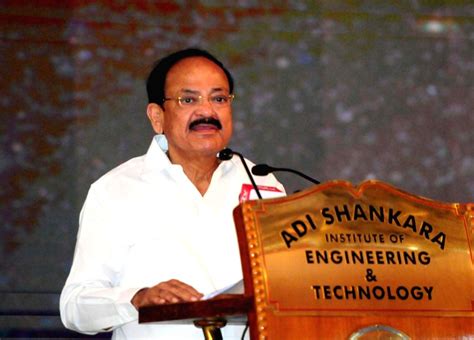 Adi Shankara Young Scientist Awards 2018 - Venkaiah Naidu