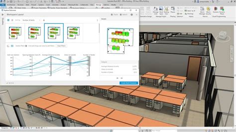 Купить Revit | BIM технология | Аркада