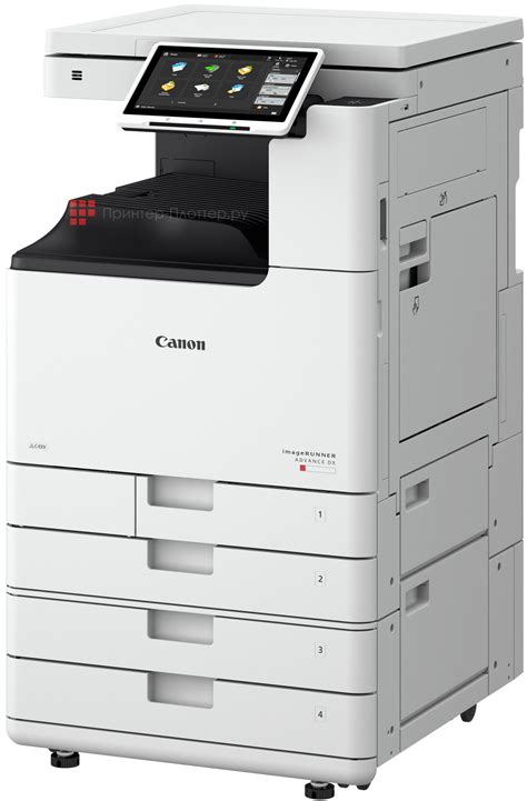 Canon Imagerunner Advance Dx C I C C C