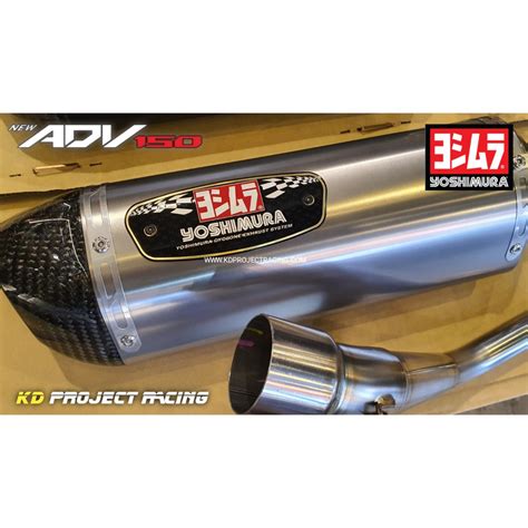 ทอไอเสย YOSHIMURA R77S full System ADV150 2019 แท 100 Shopee