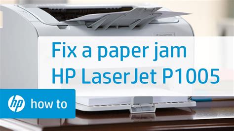 Fixing A Paper Jam Hp Laserjet P1005 Printer Hp Laserjet Hp Youtube