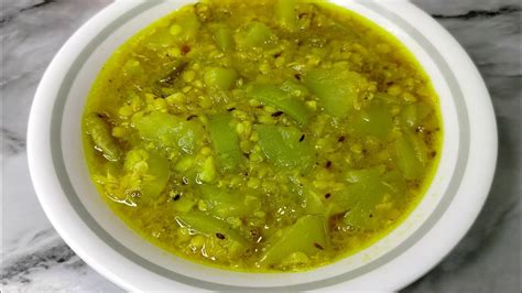 ডাল দিয়ে লাউ রান্না Mosurer Dal Diye Lau Ranna Lentils With Bottle Gourd Recipe Lentil