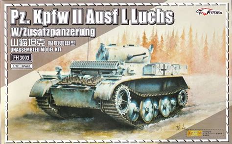 Flyhawk FH3003 Pz Kpfw II Ausf L Luchs W Zusatzpanzerung 1 72