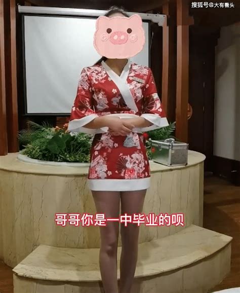 兰州男子去足疗店偶遇高中女同学，曾被其追求，当技师是生活所迫 工作 足浴 剧本