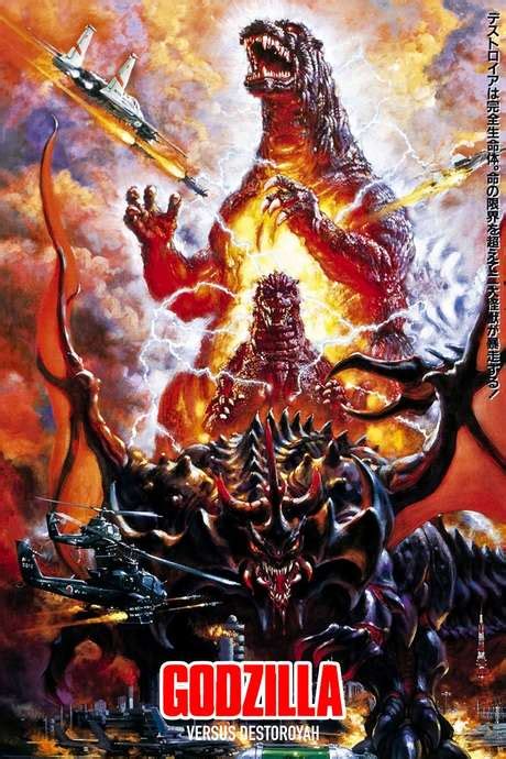 ‎Godzilla vs. Destoroyah (1995) directed by Takao Okawara • Reviews ...