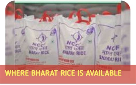 Where Bharat Rice Is Available Bharat Rice