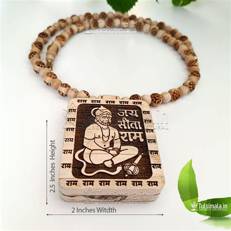 Original Tulsi Mala Sitaram Pendant Ram Name Beads With Locket X