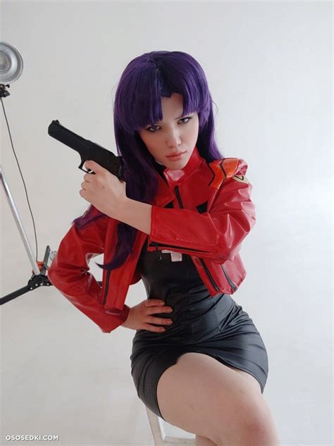 Lada Lyumos Misato Katsuragi Naked Cosplay Asian 49 Photos Onlyfans