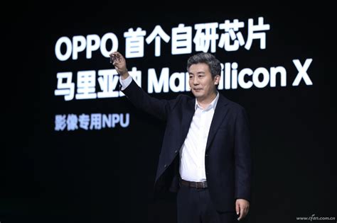 Oppo Npu Marisilicon X