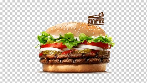 Whopper Hamburger papas fritas Burger King sándwiches de pollo a la