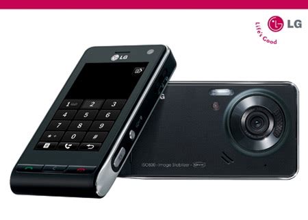 LG Viewty Camera Phone Released in India - TechGadgets