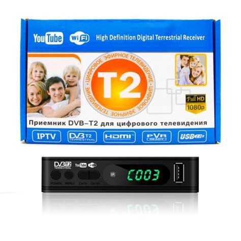 Jual Set Top Box Dvbt Alat Menangkap Siaran Digital Terrestrial Dvb T