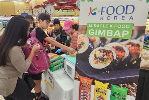 세계 입맛 홀린 냉동김밥 쌀가공식품 수출 날개 달았다 파이낸셜뉴스