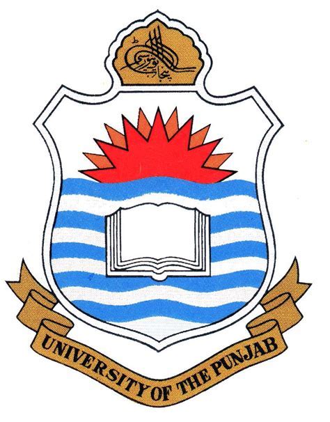 Punjab university Logos