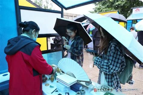 “文创周”今日盛大启幕，快来“把博物馆带回家” 光明网