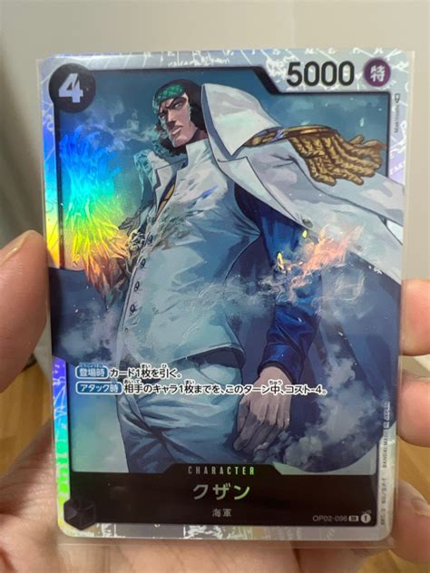 OP02 096 SR Kuzan Aokiji One Piece TCG Card Game Hobbies Toys Toys